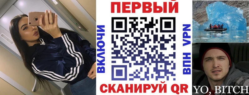 АМФЕТАМИН 98%  Перевоз 