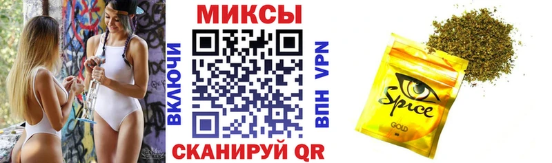БУТИРАТ GHB  даркнет сайт  Перевоз 