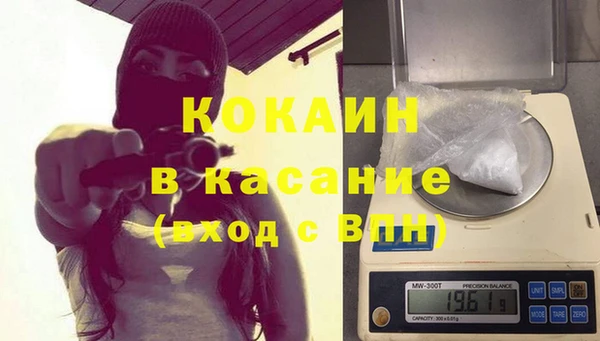 эйфоретик Дмитриев