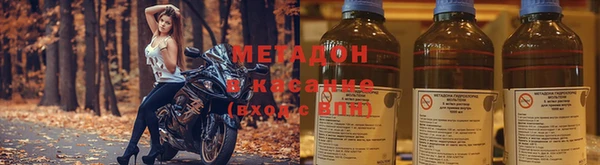 эйфоретик Дмитриев