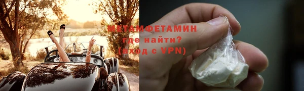 эйфоретик Дмитриев