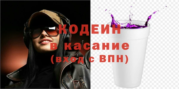 COCAINE Дмитров