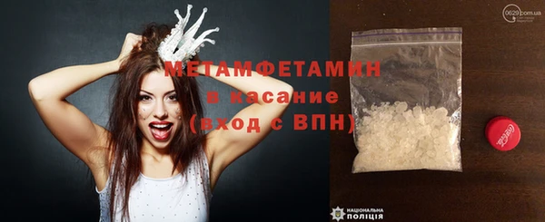COCAINE Дмитров