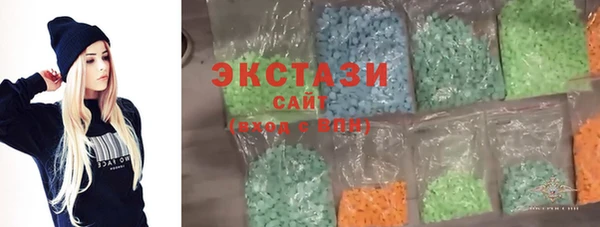 бутик Дмитровск