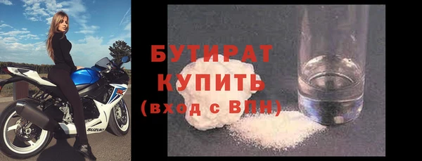 эйфоретик Дмитриев