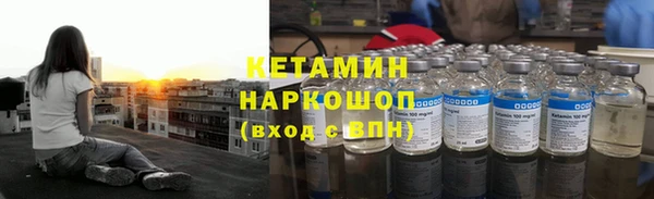 эйфоретик Дмитриев