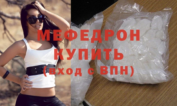 эйфоретик Дмитриев