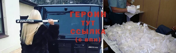 бутик Дмитровск