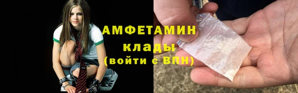 COCAINE Дмитров