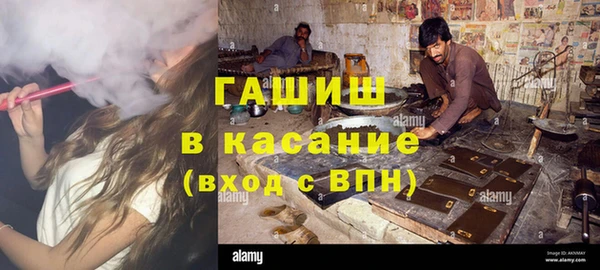 эйфоретик Дмитриев