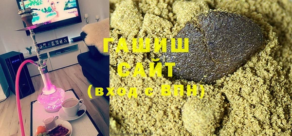 хмурый Навашино
