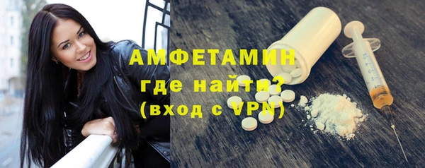 COCAINE Дмитров