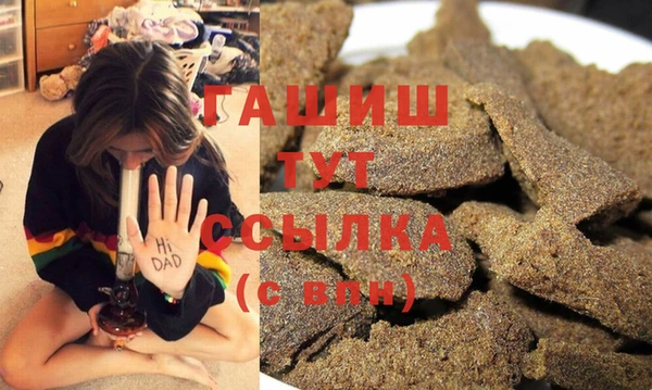 MDMA Надым