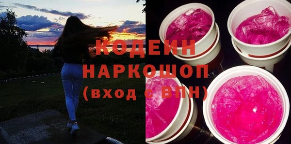 эйфоретик Дмитриев