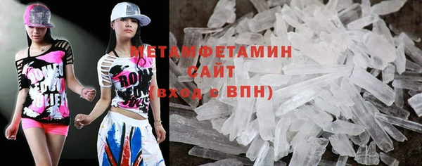 COCAINE Дмитров
