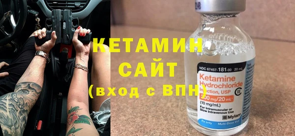 эйфоретик Дмитриев