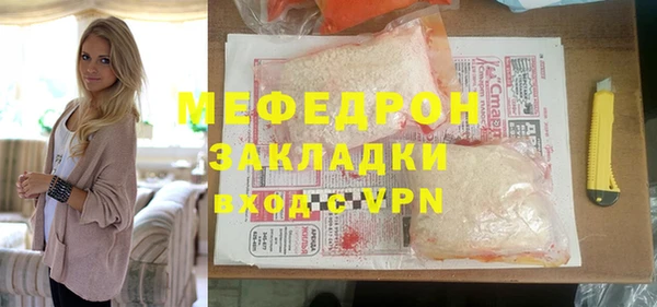 COCAINE Дмитров