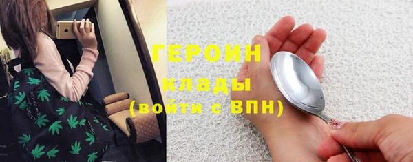 бутик Дмитровск