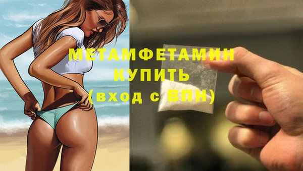 COCAINE Дмитров