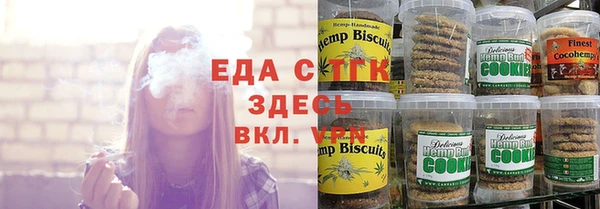 эйфоретик Дмитриев