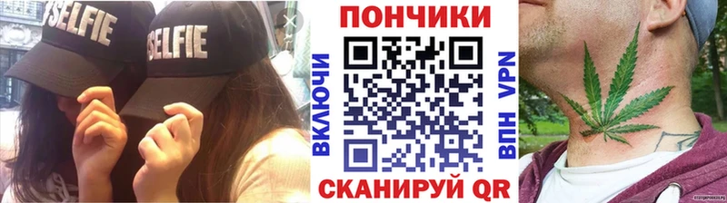 Каннабис семена Перевоз